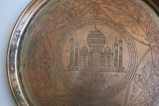 Rare Antiqu Islamic Arabic Copper Plate Tray 12 " Engraved Signed 1962 Rare Decor