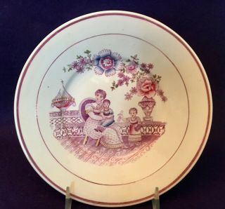 Antique Mid - 19th C.  Mother & Children Purple Transfer Ware Plate Unmarked