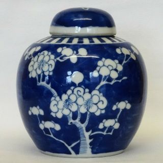 Antique Chinese Blue & White " Prunus " Ginger Jar,  Cover - 4 Character Mark
