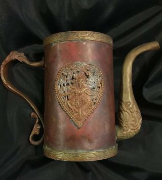 Primitive Metal Handmade Ornate Water Can Cup Tin Vintage Estate Find Dancers