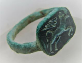 Detector Finds Ancient Bronze Ring With Leaping Beast Motif