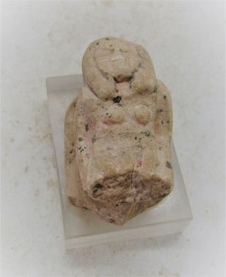 Very Rare Ancient Egyptian Statue Fragment Ushabti Fragment