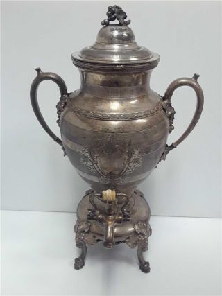 Antique Victorian Grape Silver Plated Coffee Urn Samovar Teapot