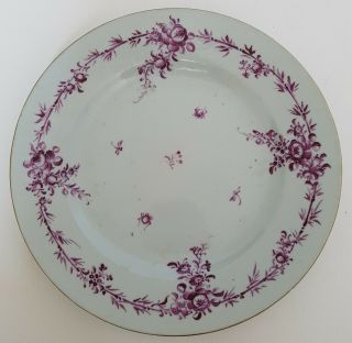 Fine & Rare Antique Chinese Porcelain Famille Rose 18th Century Plate