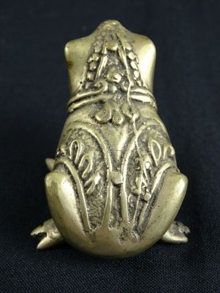 Vintage Indonesian White Copper Lucky Frog Toad Bali Balinese Indonesia C1960s