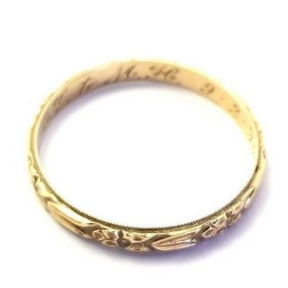 Antique Victorian Edwardian Solid 14k Gold Men’s Ring Wedding Band Ring Size 11 2