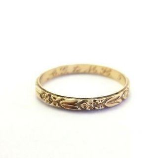 Antique Victorian Edwardian Solid 14k Gold Men’s Ring Wedding Band Ring Size 11 7