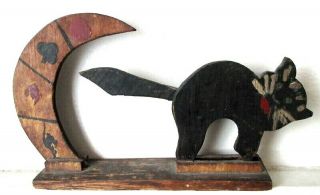 Antique Folk Art Handmade Black Cat & Moon Mechanical Wood Bridge Counter