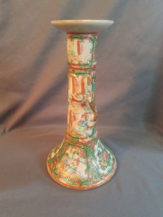 Chinese 19th Century Rose Medallion Candlestick