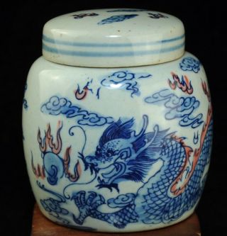 China Old Blue And Underglaze Red Hand Painted Dragon Porcelain Tea Caddy B01