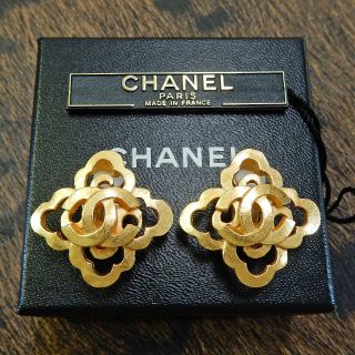 Chanel Gold Plated Cc Logos Vintage Clip Earrings 4345a Rise - On