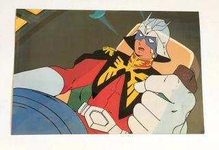 Vtg 1980s Mobile Suite Gundam Animation Cell Japan Anime Art Picture [bcc5]