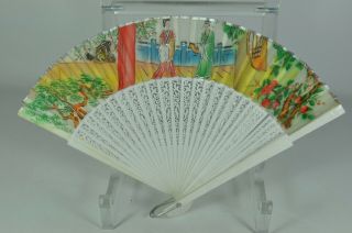 3 - 14 Fine Old China Chinese Hand Fan Scholar Art