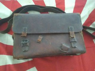 Carrying Case For A Japanese World War Ii Type 92 Trench Phone