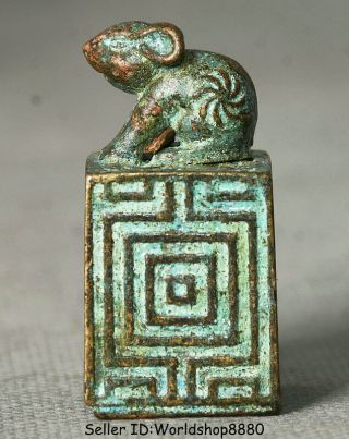 1.  6 " Antique Chinese Bronze Dynasty Imperial Monkey Mouse Mice Seal Stamp Signet