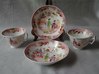 Antique 19th Century Chinoiserie Cups & Saucers Pair Early 19th Century