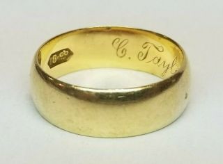 Antique Victorian 18k Gold Wedding Band Ring Engraved 5.  97g Not Scrap S8.  5