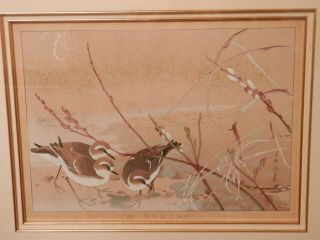 Old Vintage Mid Century Japanese Listed Artist Fine Art Woodblock Artwork Framed