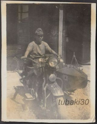 15 Japan Naval Landing Forces 1930s Photo Soldier On Navy Sidecar Nanking China