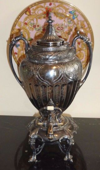 Art Nouveau Antique Victorian P.  B.  & P.  Co Silver Plated Tea Hot Water Server