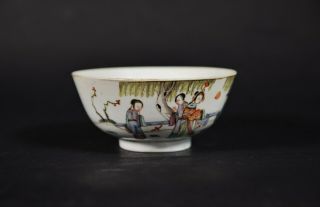 Famille Rose Porcelain Bowl - China 19th Century Qing Tonzhi Period