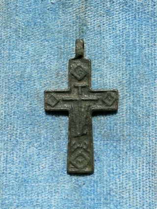 Rare 16 - Th Century Orthodox " Old Believers " Celtic - Style " Knotted " Bronze Cross