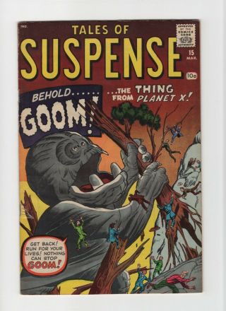 Tales Of Suspense 15 Fn,  6.  5 Vintage Marvel Atlas Comic Pre - Hero Horror 10c