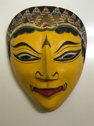 Vintage Asian Wooden Hand Carved Mask