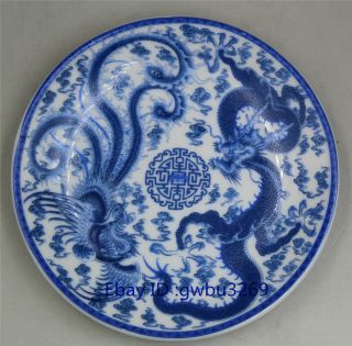 8 " Chinese Blue And White Porcelain Painted Dragon Phoenix Plate W Qianlong Mark