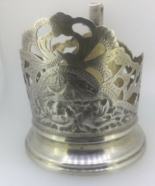 Russian Ussr Antique Silver (875) Tea Glass Cup Holder - Bird Mountain Unique