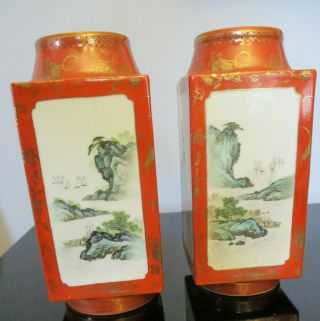 Pair Vintage 20th Century Chinese Porcelain Landscape Square Mirror Vases