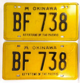 Vintage Okinawa Japan 1960 - 1970s License Plate Pair
