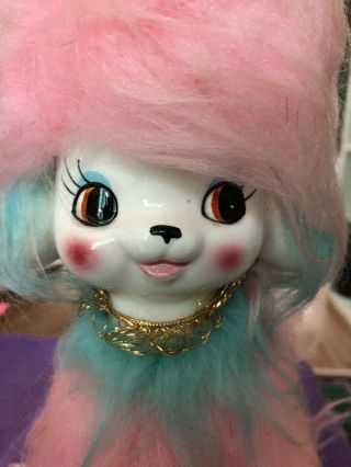 Vintage Japan Cute Puppy Dog Bank With Pink & Blue Cotton Candy Fur