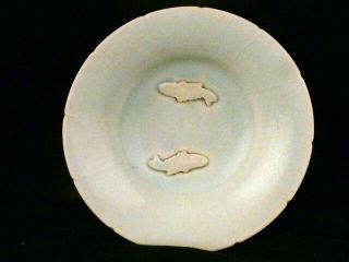 7.  0 " Special Chinese Song Dy Celadon Glaze Porcelain 2fishes Relief Plate H027