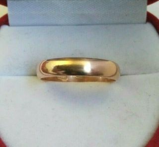 Vintage Wedding Band Ring Ussr Pink Rose Gold 583 14k Star Russian Soviet 3.  53 G