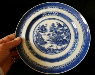 Hand Painted Georgian Era Chinese Export Canton Handpainted Blue & White Plate.