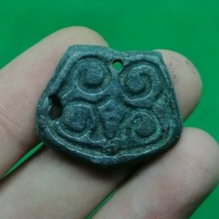 Ancient Celtic Druids Bronze Amulet / Decoration - 400/300 Bc