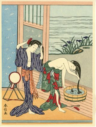 Japanese Woodblock Print.  Harunobu " Hear Washing "