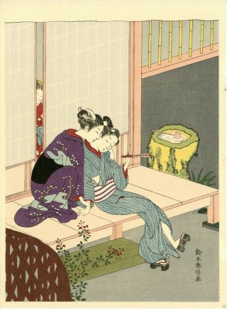 Japanese Woodblock Print.  Harunobu " Whisper "