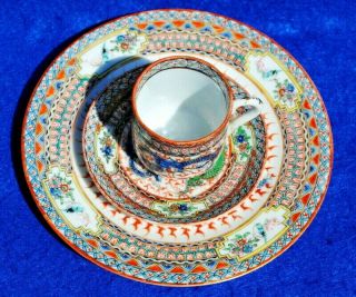 3 19th Century Chinese Famille Rose Plate Cup Saucer Painted Blue Green Dragon B