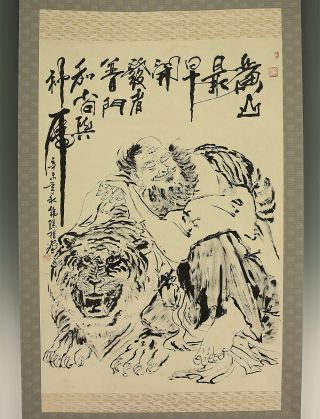 掛軸1967 Chinese Big Hanging Scroll " Painted By Finger Tiger And Arhat " @b583