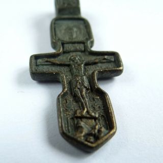 Russian Old Ancient Artifact Bronze Orthodox Cross Double Sides