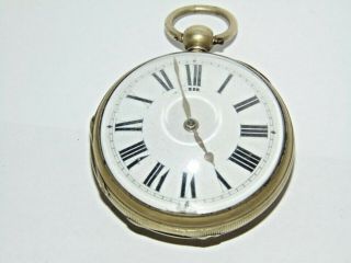 Early Antique Verge Fusee Pocket Watch By Holman & Sons Of Lewes