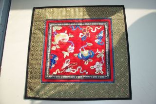 Vintage Colorful Chinese Silk Hand Embroidered Panel / Hanging Peking China