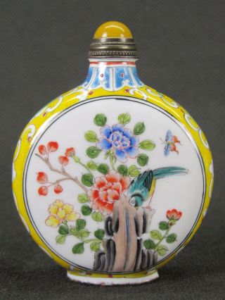 Chinese Flower Bird Hand Painted Copper Enamel Snuff Bottle