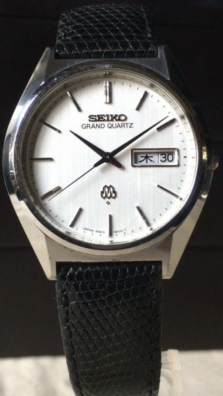 Vintage Seiko Quartz Watch/ Grand Twin Quartz 9943 - 8010 Ss 1978