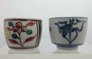 Set of 10 Vtg Signed Japanese Studio Pottery Sake Cups in Wood Box (RF - fr1) 4
