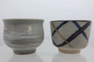 Set of 10 Vtg Signed Japanese Studio Pottery Sake Cups in Wood Box (RF - fr1) 7