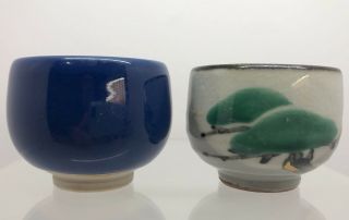 Set of 10 Vtg Signed Japanese Studio Pottery Sake Cups in Wood Box (RF - fr1) 8
