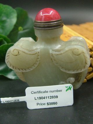 Antique Chinese Celadon Nephrite Hetian Jade Elephant Snuff bottle 4